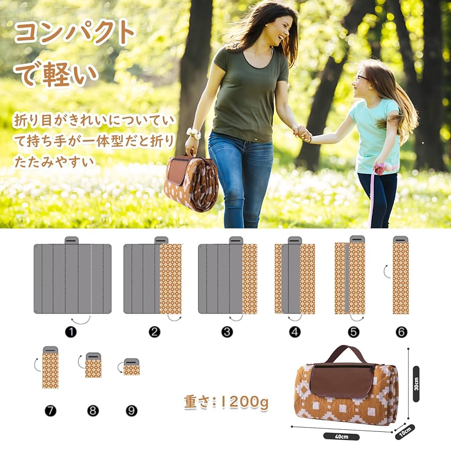 【色: イェロー】Mamimami Home ピクニックマット レジャーシート 色: イェロー】Mamimami Home ピクニックマット レジャーシート